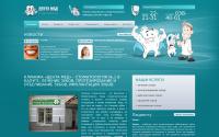 dentamed40.ru