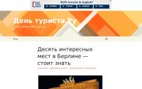 denturista.ru
