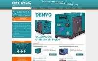 denyo-russia.ru