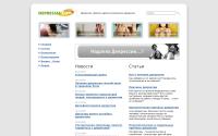 depressia.com