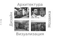 design-pro.com.ua