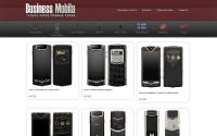 design.business-mobila.ru