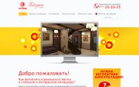design.solnce.ru