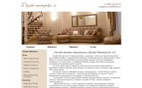 design3x.ru
