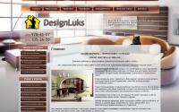 designluks.ru