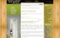 designlux-kaluga.ru