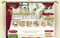 designshtor.ru