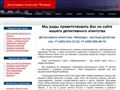 detective-mvd.ru