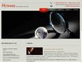 detektiv-istina.ru