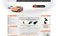 deviceauto.ru