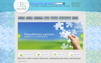 devprostyle.ru