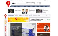devyatka.ru