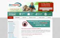 dez-nadzor.ru