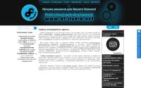 df-studio.net
