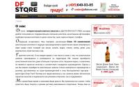 dfstore.net
