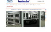 dh-ural.ru