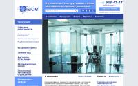 diadel.ru