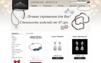 diademagrand.com.ua