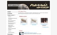 dialog-plus.com.ua