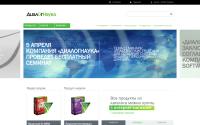 dialognauka.ru