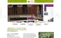 dialogspb.com