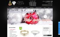 diamond-ua.com
