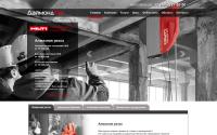 diamondtech.ru