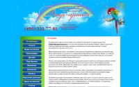 diar-print.ru