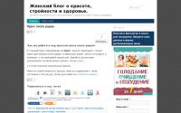 dietahudei.ru