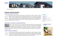 difinfo.ru