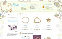 difiore.com.ua