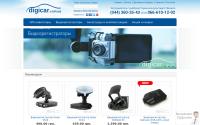 digicar.com.ua