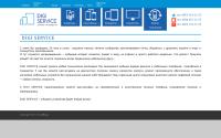 digiservice.com.ua