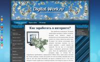 digital-work.ru