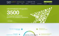 digital.ingate.ru