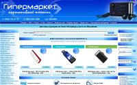 digitalhitech.ru
