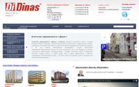 dinas.by