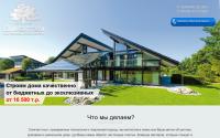 dinasty-haus.ru