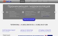 dinoteks.ru