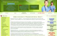diona-clinik.ru