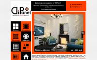 dipanel.ru