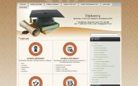 diplom74.net
