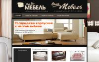 diplomat-mebel.ru