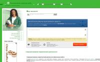 diploms.siteedit.ru