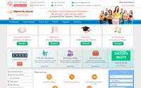 dipservis.com.ua