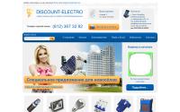 discount-electro.com