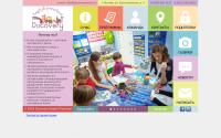 discoveryschool.ru