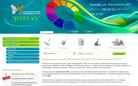 diteks.info