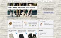 divamarket.ru