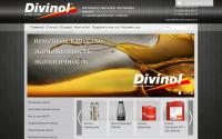 divinoloil.ru